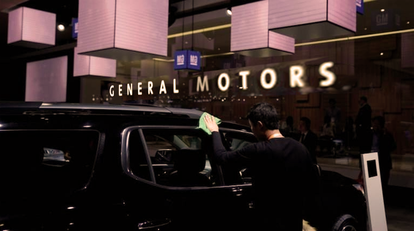 GM направляет $7 млрд на производство электромобилей 