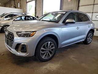 AUDI Q5 PRESTIGE 45 2023