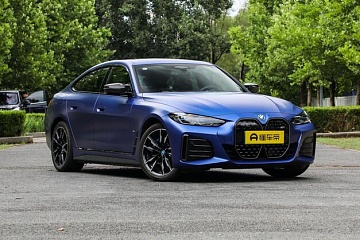BMW i4 M 50