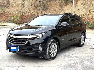 CHEVROLET EQUINOX 2020