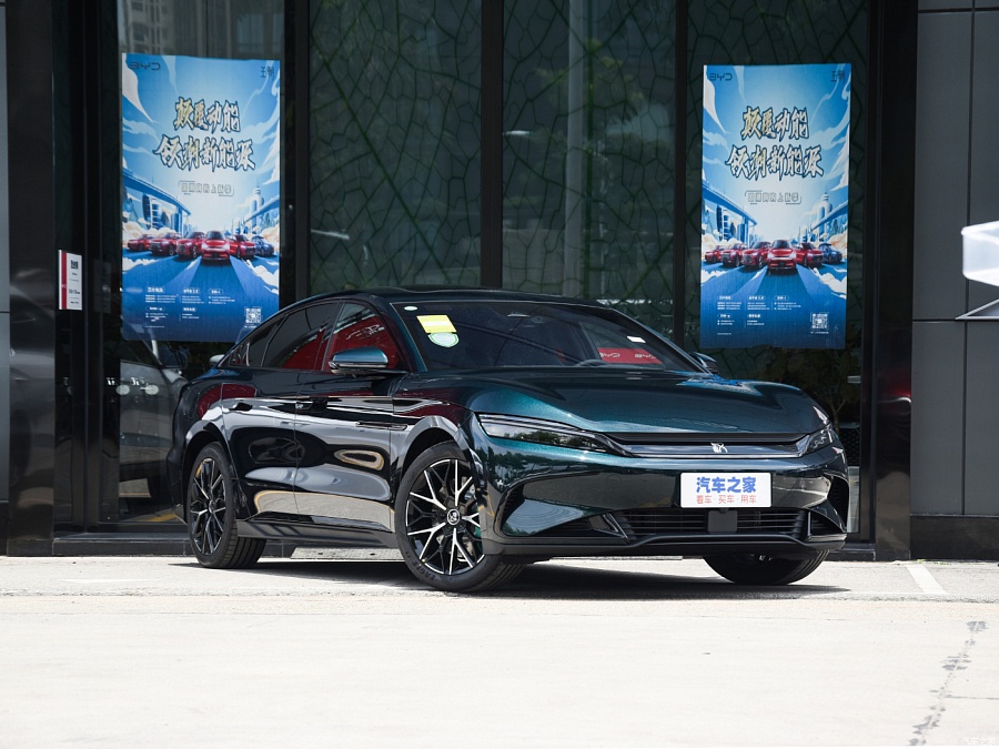 BYD Han EV 610KM FWD Qianshan Cui Limited Edition 