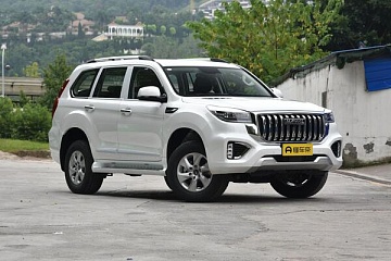 Haval H9