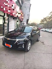CHEVROLET EQUINOX 2021
