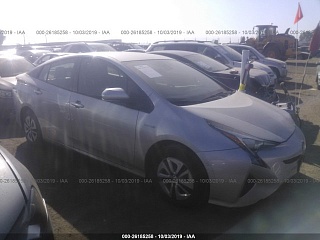   TOYOTA PRIUS, 2018