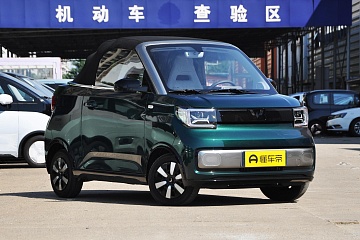Wuling MINI EV Сonvertible