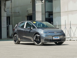 VW ID3 Pure Smart Edition