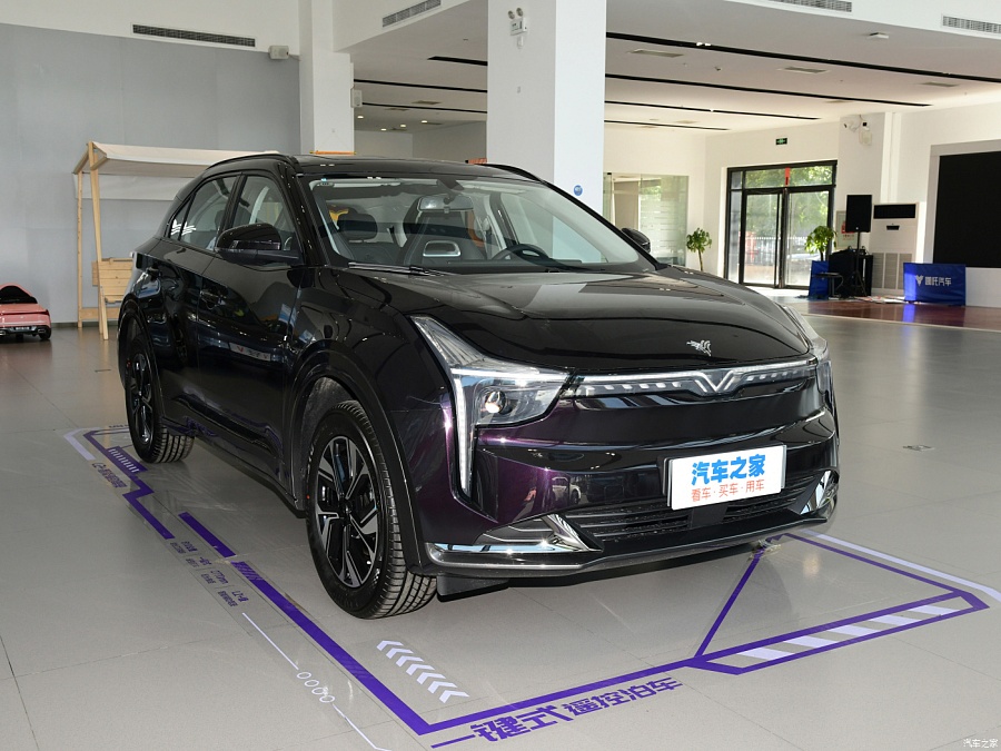 NETA U Zhi 400 Pro FWD