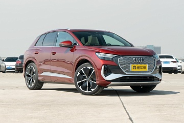 AUDI Q4 e-tron Model 50 Quattro Creative Edition (ChuangXiang)
