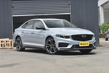 Geely Preface
