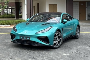 Neta GT 2023