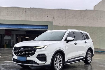 Ford Lingyu 2021