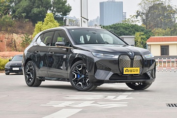 BMW iX xDrive40