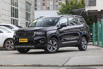 Geely Hao Yue