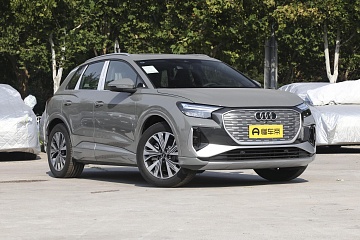 AUDI Q4 e-tron Model 40 Enactus Edition