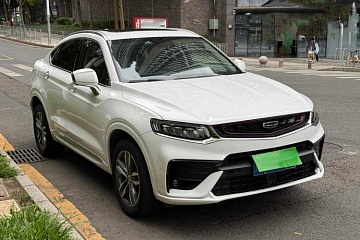 Geely Xingyue 2019