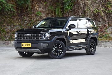 Haval Kugou