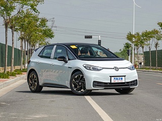 VW ID3 Pure Smart Edition