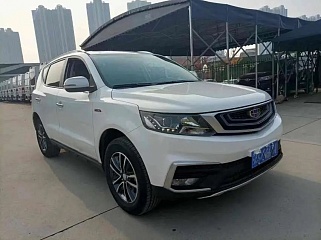 Geely Vision X6 2019