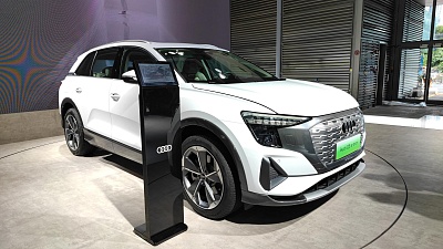 AUDI Q5 e-tron Model 50 Quattro Glory Daily Edition
