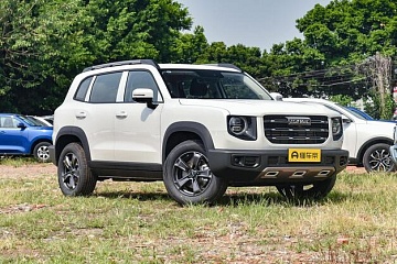 Haval Dargo