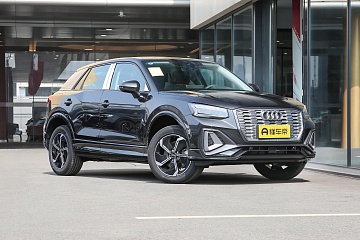 AUDI Q2L e-tron Pure electric smart enjoyment model