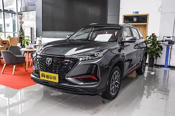 Changan	CS 75 Plus