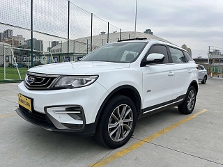 Geely Atlas 2020