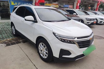 CHEVROLET EQUINOX 2021