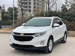 CHEVROLET EQUINOX 2020