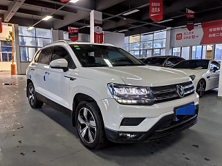 Volkswagen Tharu (Tiguan) 2019