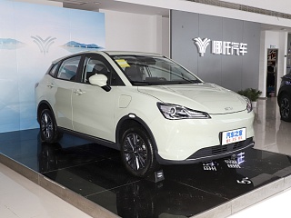 NETA V Tide 400 Lite FWD