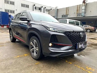 Changan	CS 75 Plus 2020