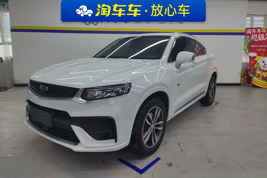 Geely Tugella 2019 Geely Tugella 2019
