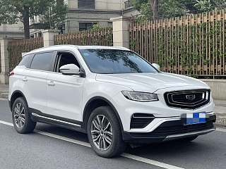 Geely Atlas Pro 2020