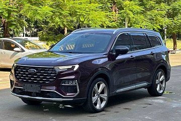 Ford Lingyu 2021