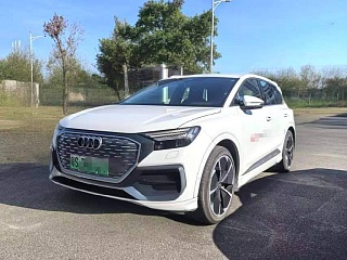 AUDI Q4 E-TRON 2023