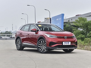 VW ID4X Smart Enjoy Long Battery Life