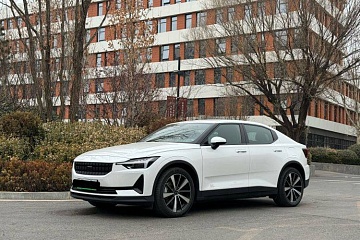 Polestar 2 2021