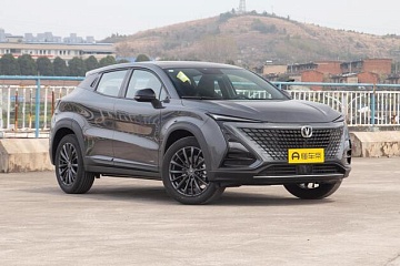 Changan	UNI-T