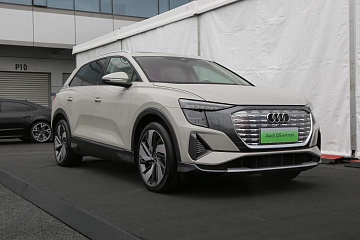 AUDI Q5 e-tron Model 50 Quattro glory