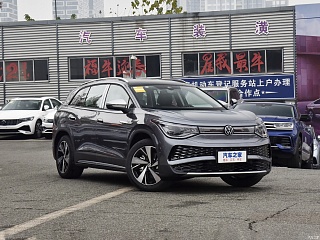 VW ID 6X Pure Long-Life version
