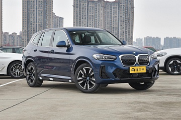 BMW iX3	modified leading model