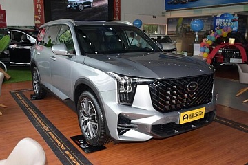 GAC GS8