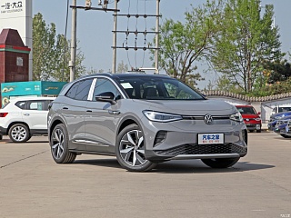 VW ID4 Crozz Lite Pro